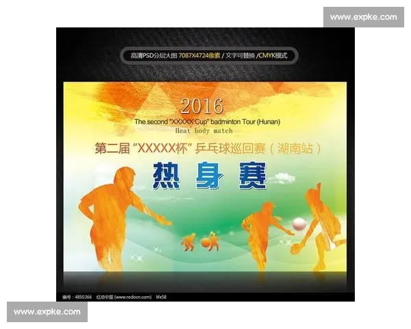 基于体育比赛数据的胜负关系分析与竞技趋势模型构建与预测方法探讨 基于体育比赛数据的胜负关系分析与竞技趋势模型构建与预测方法探讨