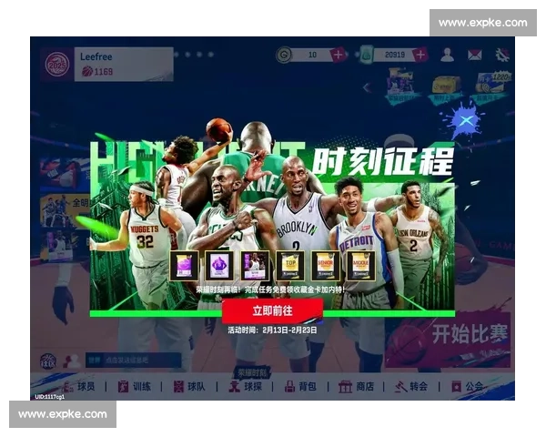 巅峰对决燃爆全场两强相逢引爆篮球赛场荣耀之战王者争锋胜负一触即发